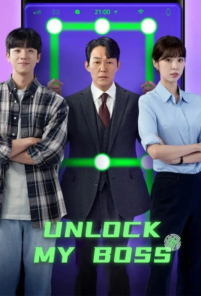 Xem phim Mở Khóa Sếp Tổng - Unlock My Boss (2022)