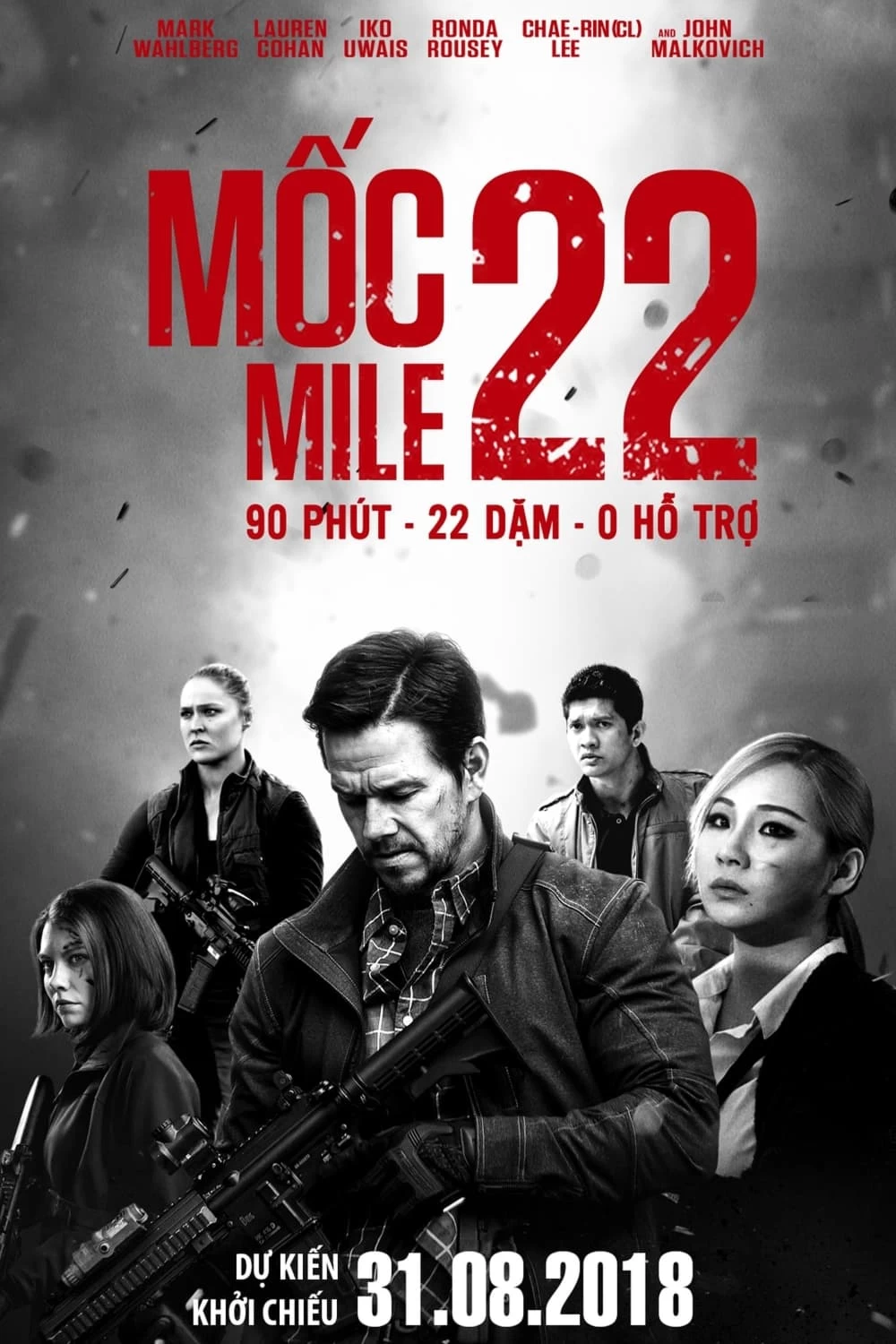 Xem phim Mốc 22 - Mile 22 (2018)