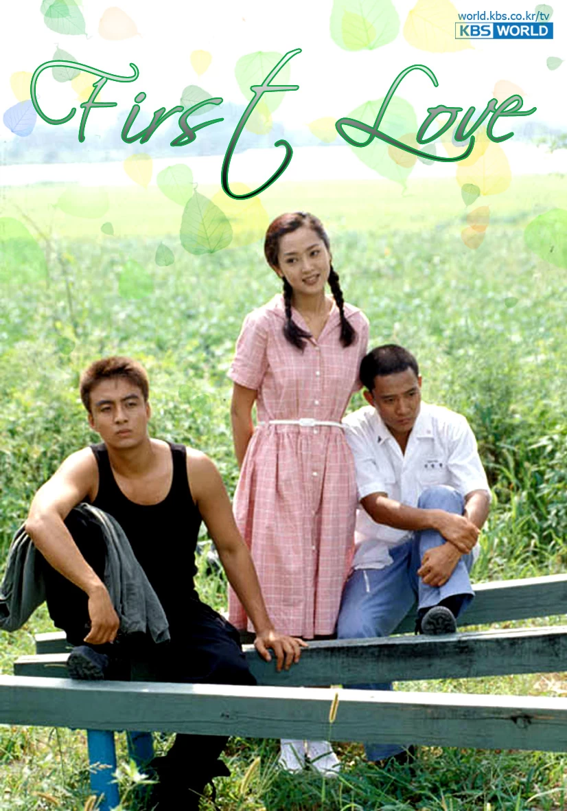 Xem phim Mối Tình Đầu - First Love (1996)