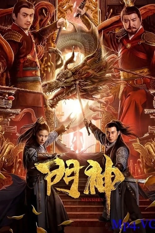 Xem phim Môn Thần - Door Gods (2020)