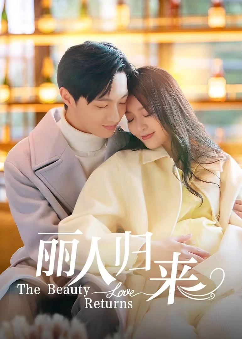 Xem phim Mỹ Nhân Trở Về - Return Of Fated Love (2025)