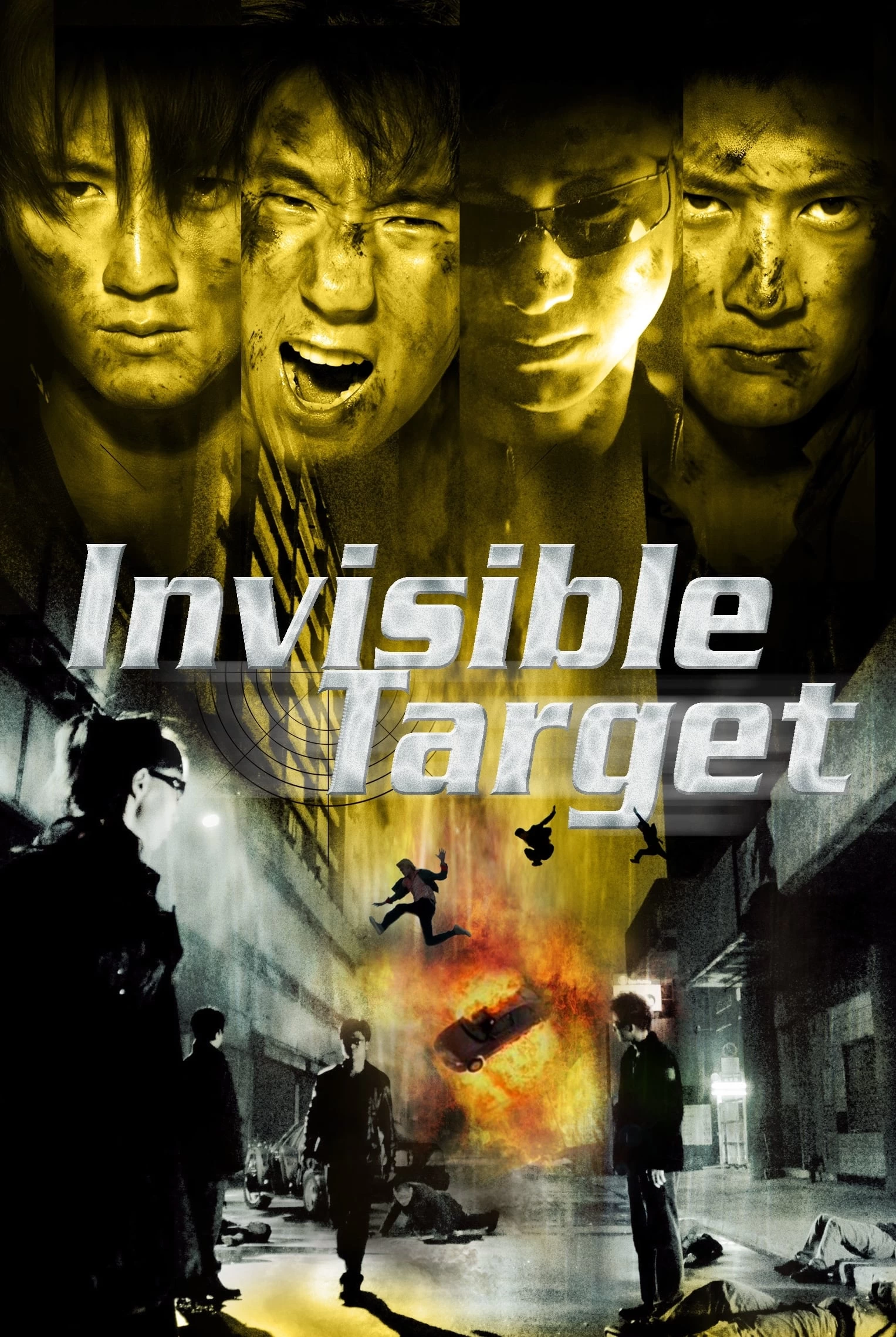 Xem phim Nam Nhi Bản Sắc - Invisible Target (2007)