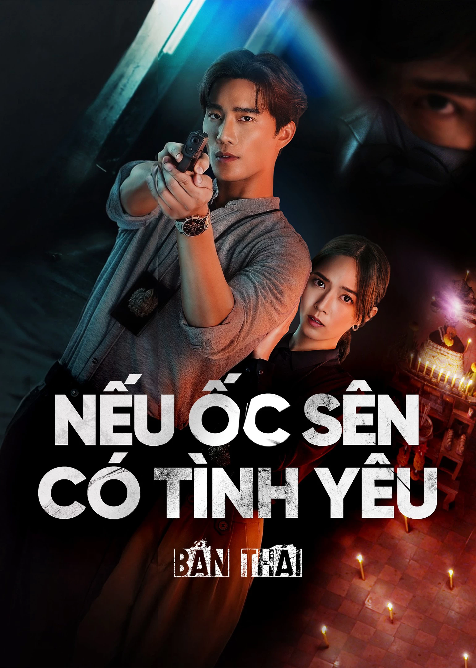 Xem phim Nếu Ốc Sên Có Tình Yêu (Bản Thái) - When A Snail Falls In Love (2023)