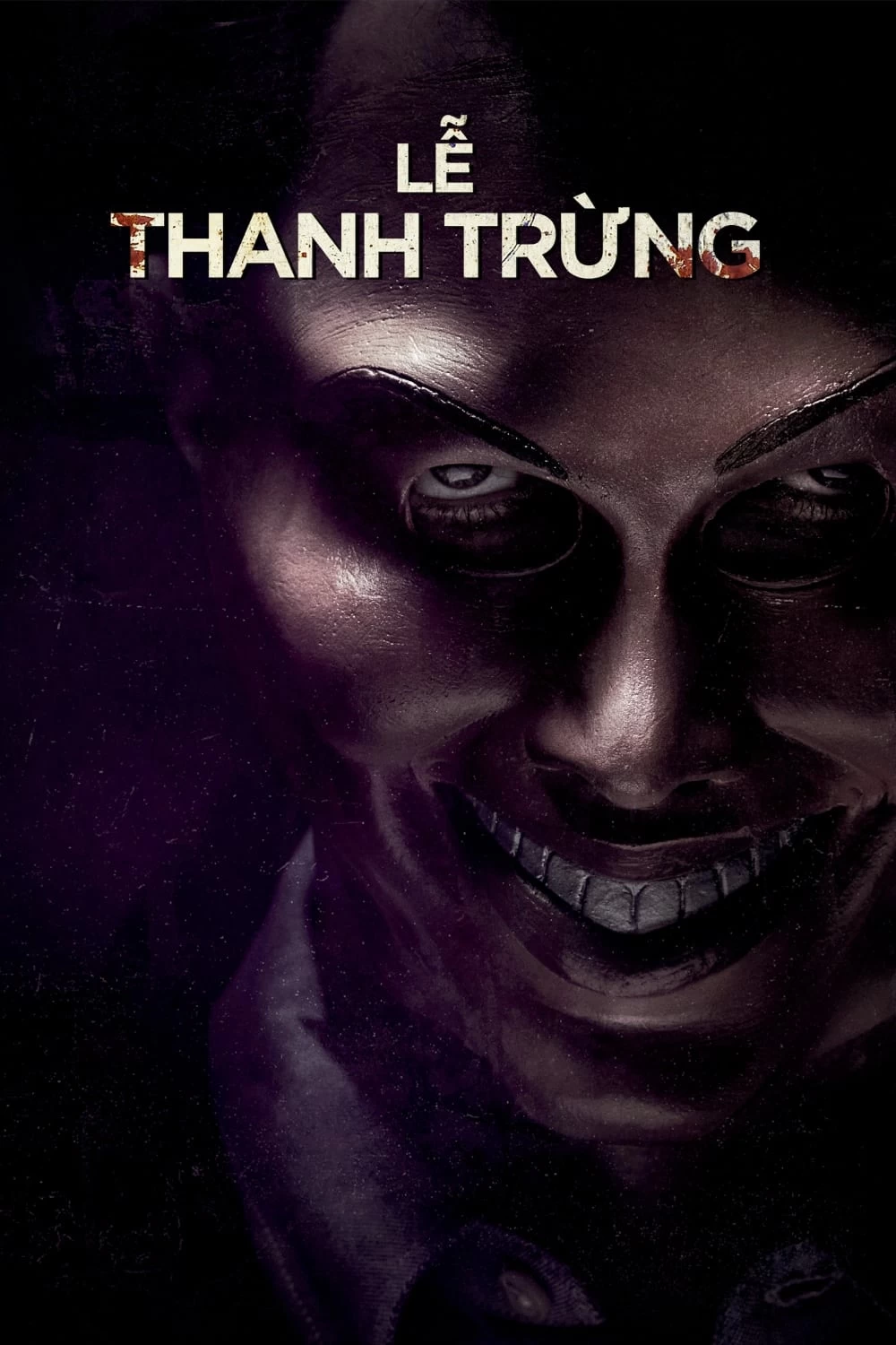 Xem phim Ngày Thanh Trừng - The Purge (2013)