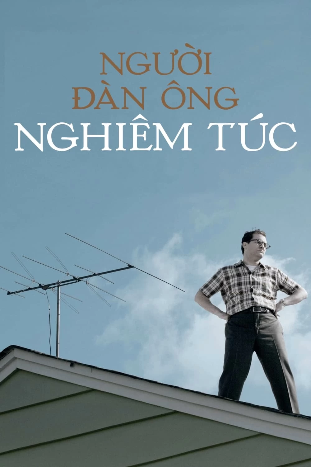 Xem phim Người Đàn Ông Nghiêm Túc - A Serious Man (2009)