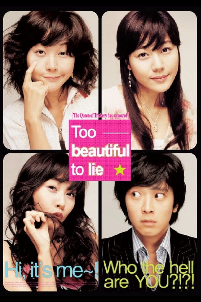 Xem phim Người Đẹp Nói Dối - Too Beautiful To Lie (2004)