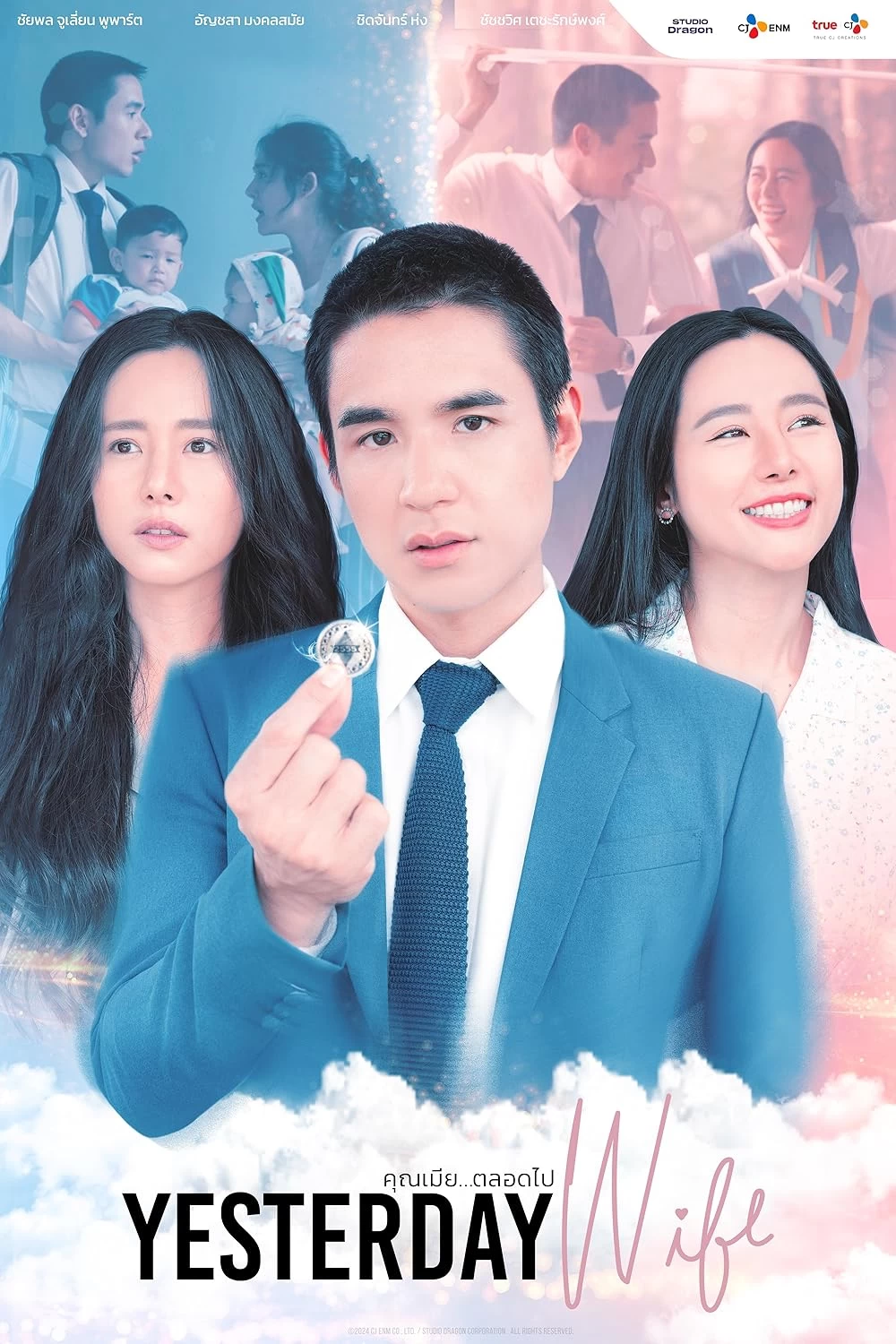 Xem phim Người Vợ Thân Quen (Bản Thái) - Yesterday Wife (2024)