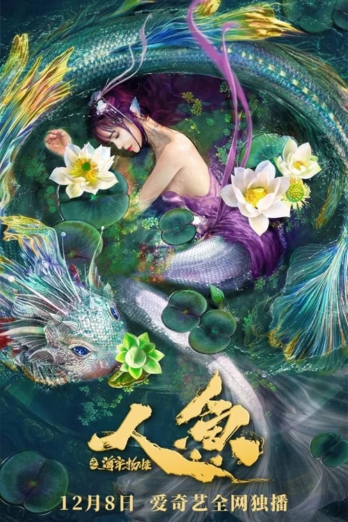 Xem phim Nhân Ngư: Hải Lao Vật Quái - Mermaid in the fog (2021)