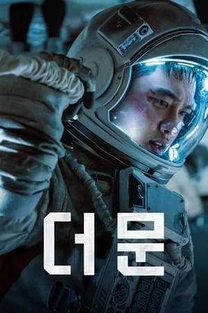 Xem phim Nhiệm Vụ Cuối Cùng - The Moon (2023)