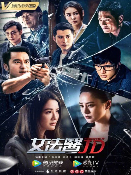 Xem phim Nữ Pháp Y JD - Forensic JD (2022)