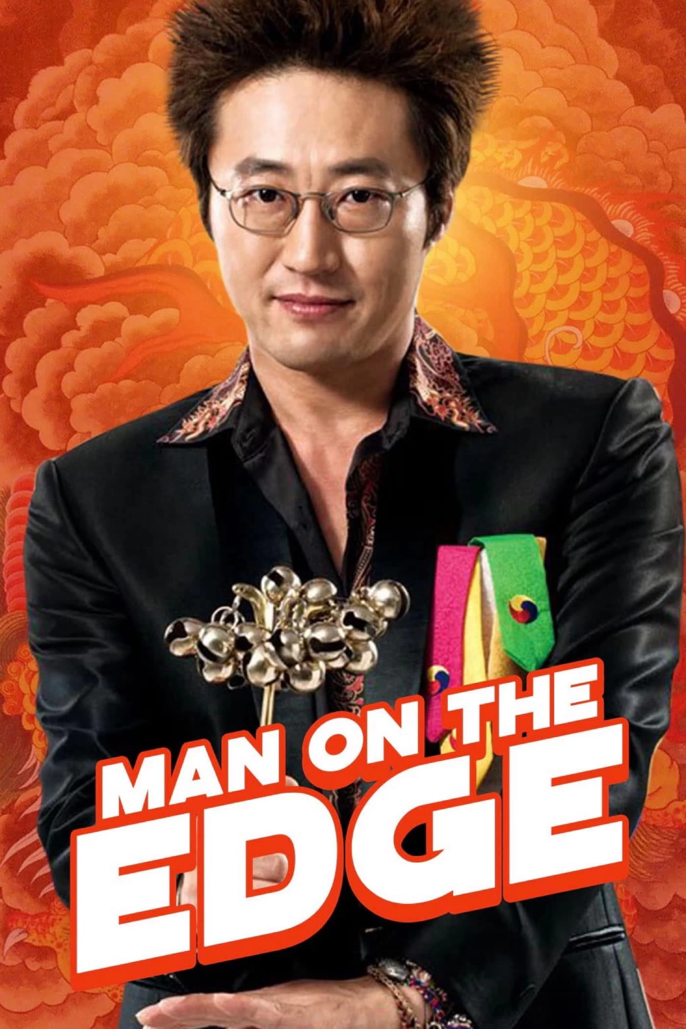 Xem phim Pháp Sư Côn Đồ - Man On The Edge (2013)