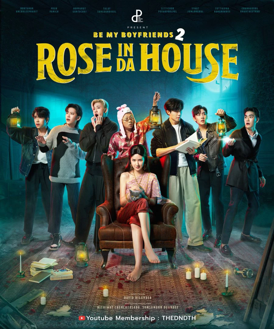 Xem phim Phiêu Lưu Trong Nhà Ma - Rose In Da House (2022)