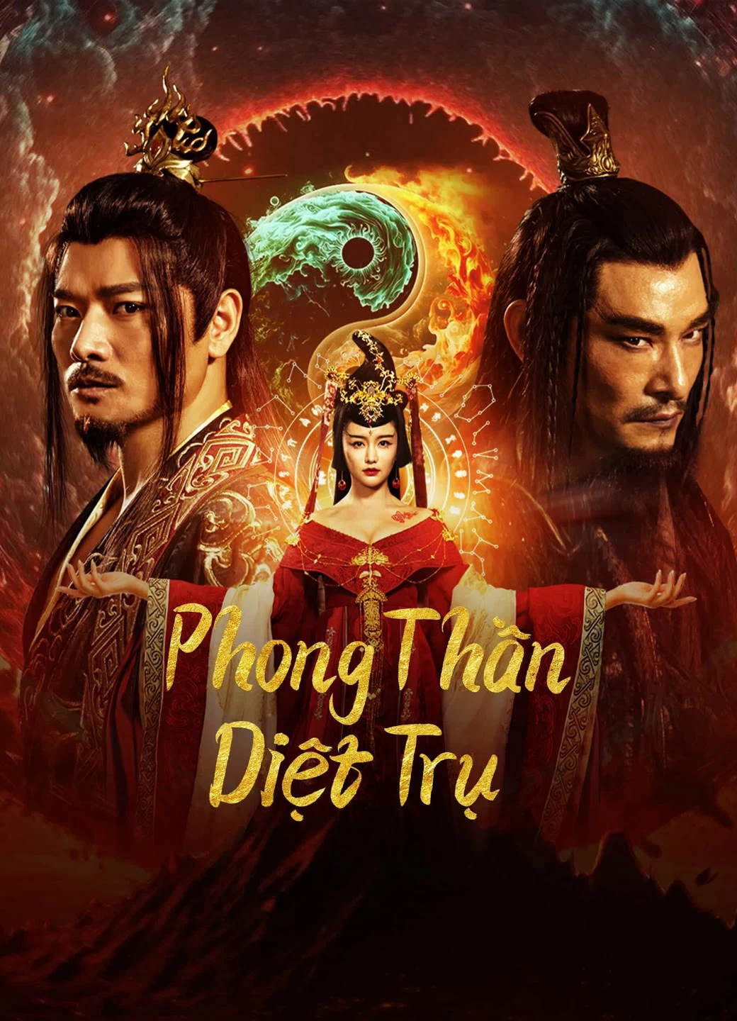 Xem phim Phong Thần: Diệt Trụ - Fengshen The Fall Of King Zhou (2023)