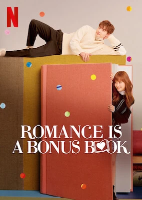 Xem phim Phụ Lục Tình Yêu - Romance Is A Bonus Book (2019)