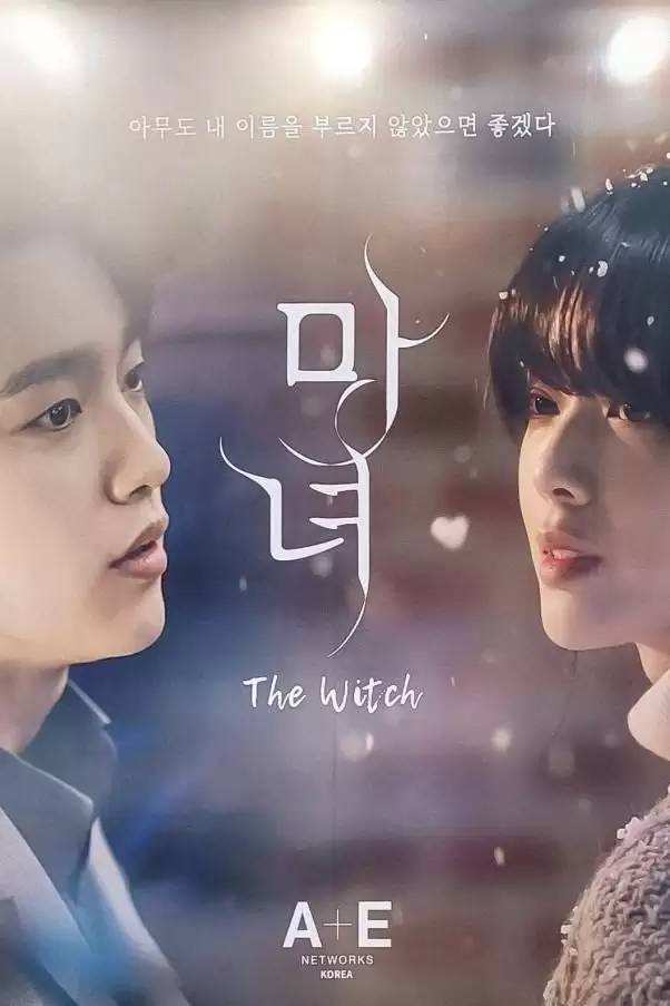 Xem phim Phù Thủy - The Witch (2025)