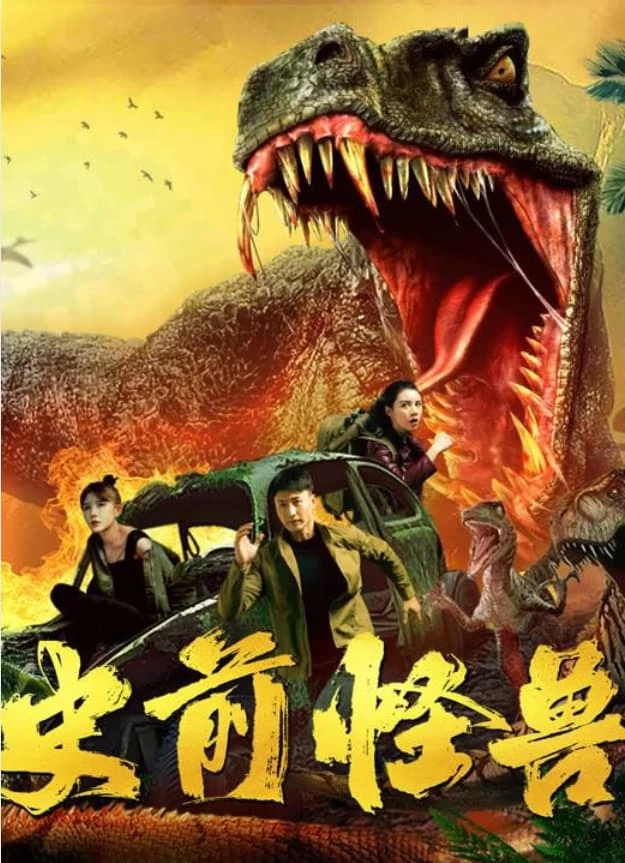 Xem phim Quái Vật Thời Tiền Sử - Prehistoric Monster (2024)