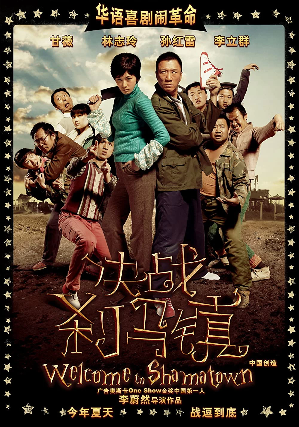 Xem phim Quyết Chiến Sát Mã Trấn - Welcome To Shamatown (2010)