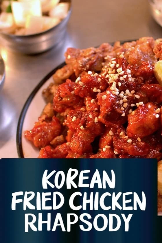 Xem phim Rhapsody: Gà Rán Hàn Quốc - Korean Fried Chicken Rhapsody (2024)