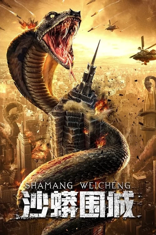 Xem phim Sa Mãng Vây Thành - Snake: Fall of a City (2020)