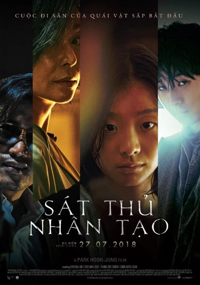 Xem phim Sát Thủ Nhân Tạo - The Witch: Part 1. The Subversion (2018)