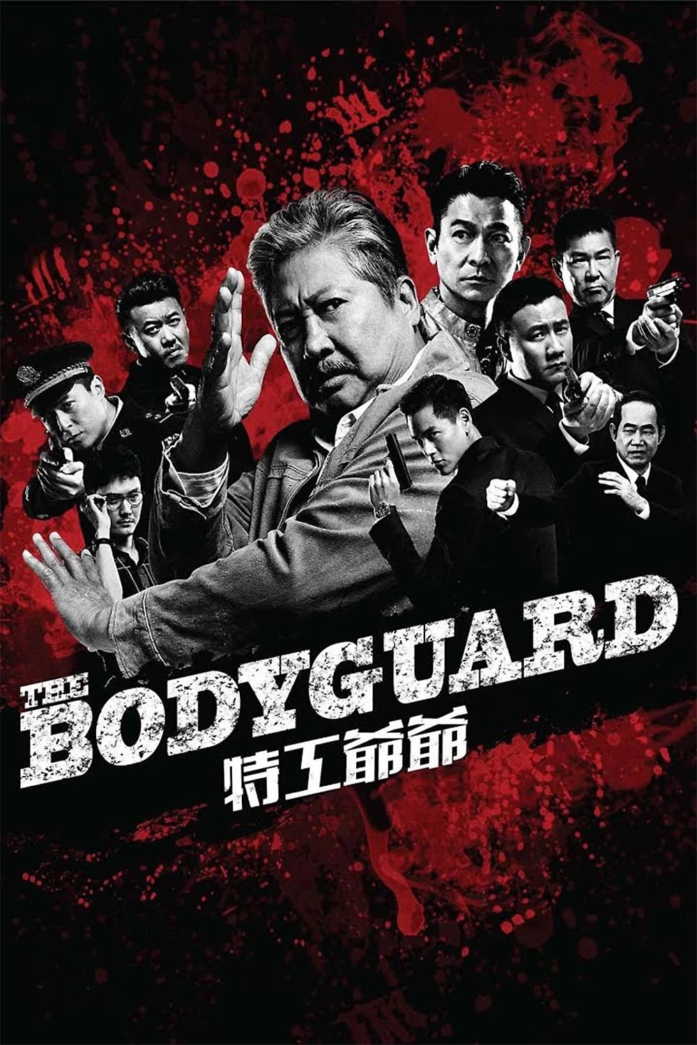 Xem phim Siêu Vệ Sĩ - The Bodyguard (2016)