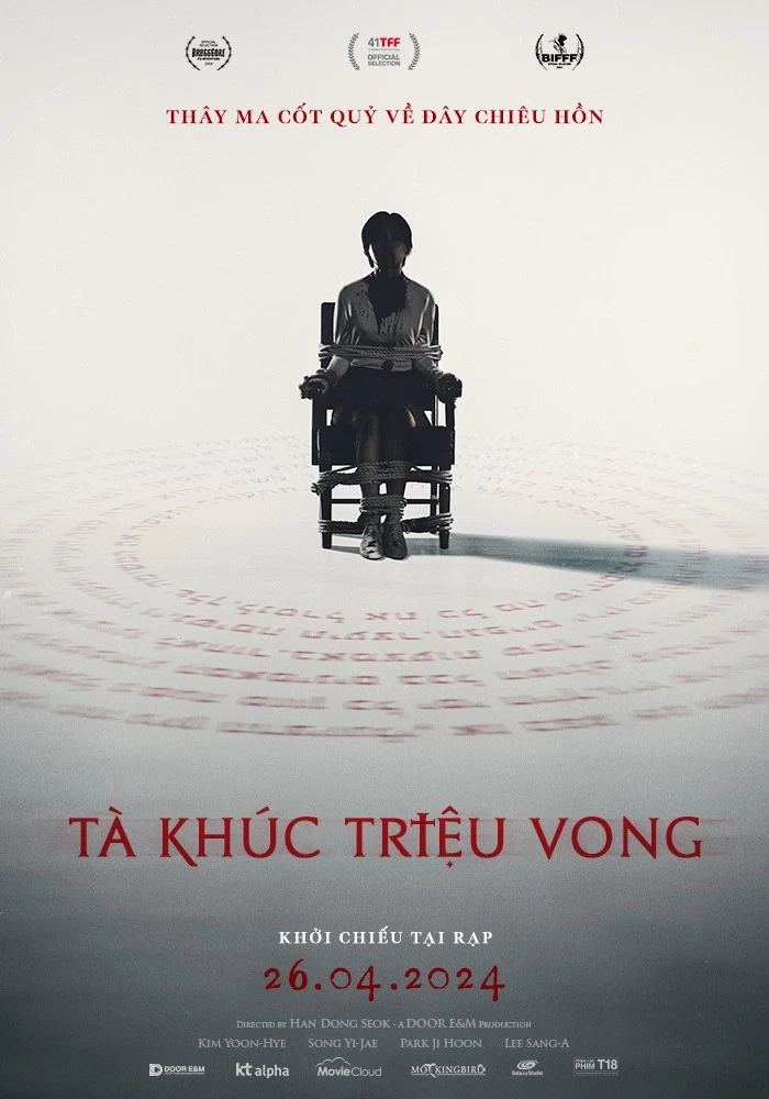 Xem phim Tà Khúc Triệu Vong - The Sin (2024)