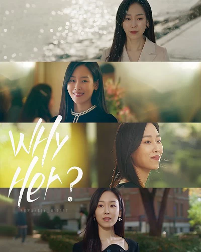 Xem phim Tại Sao Lại Là Oh Soo Jae - Why Her (2022)