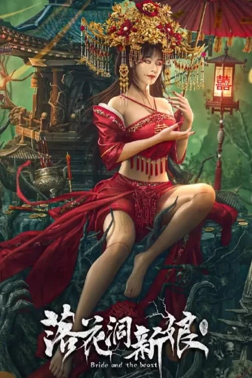 Xem phim Tân Nương Lạc Hoa Động - Bride and The Beast (2024)