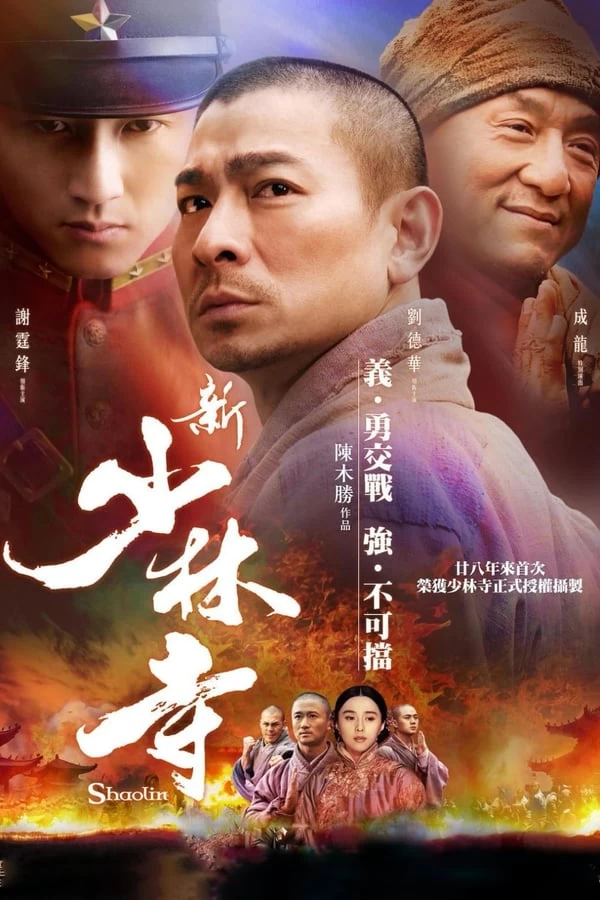 Xem phim Tân Thiếu Lâm Tự - Shaolin (2011)