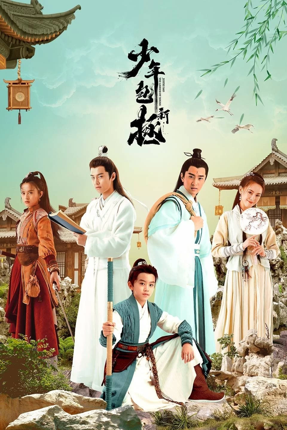 Xem phim Tân Thiếu Niên Bao Chửng - Justice Bao The Legend of Young (2022)