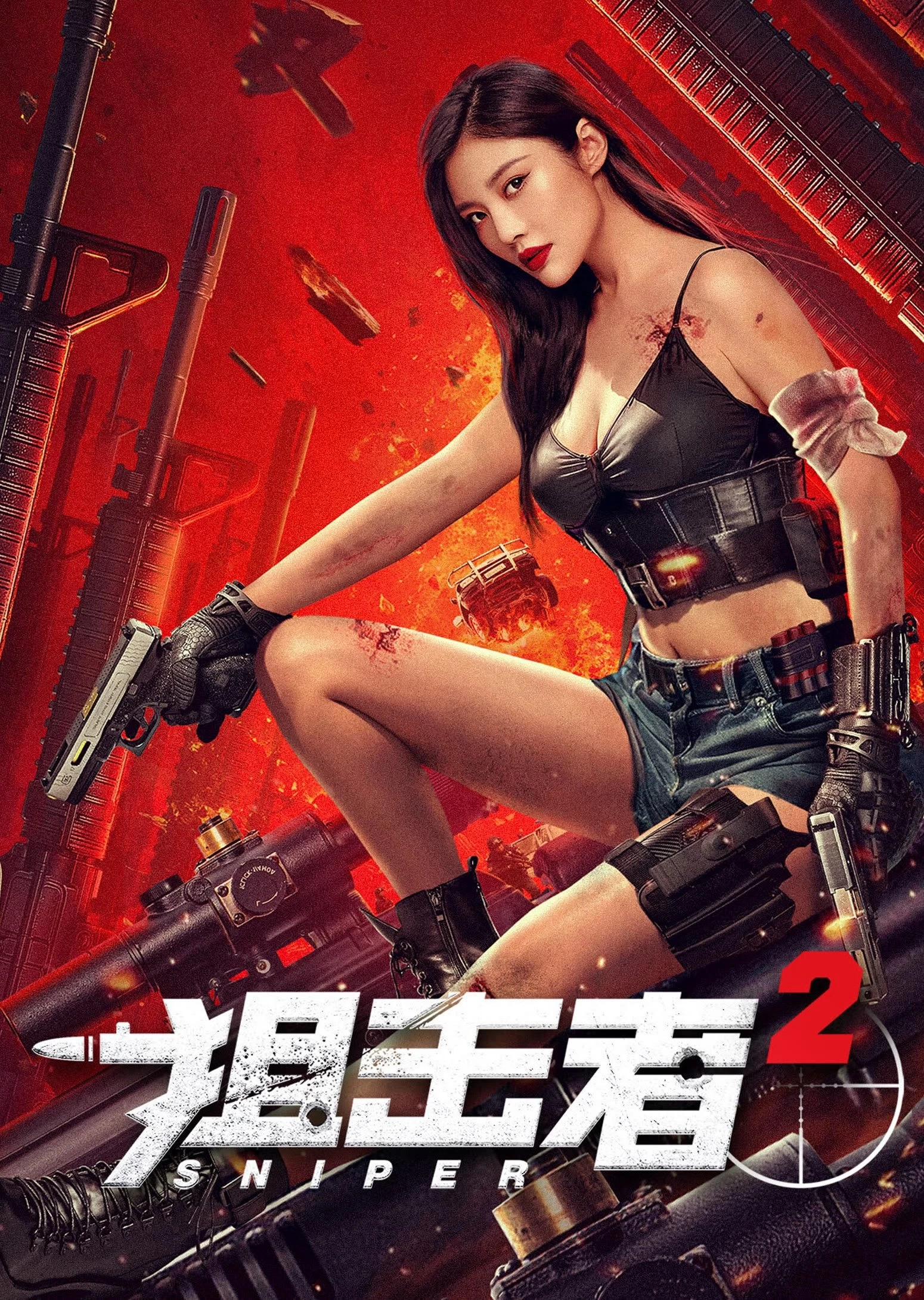 Xem phim Tay Súng Bắn Tỉa 2 - Sniper (2024)