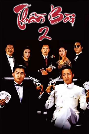 Xem phim Thần Bài 2 - God Of Gamblers 2 (1990)