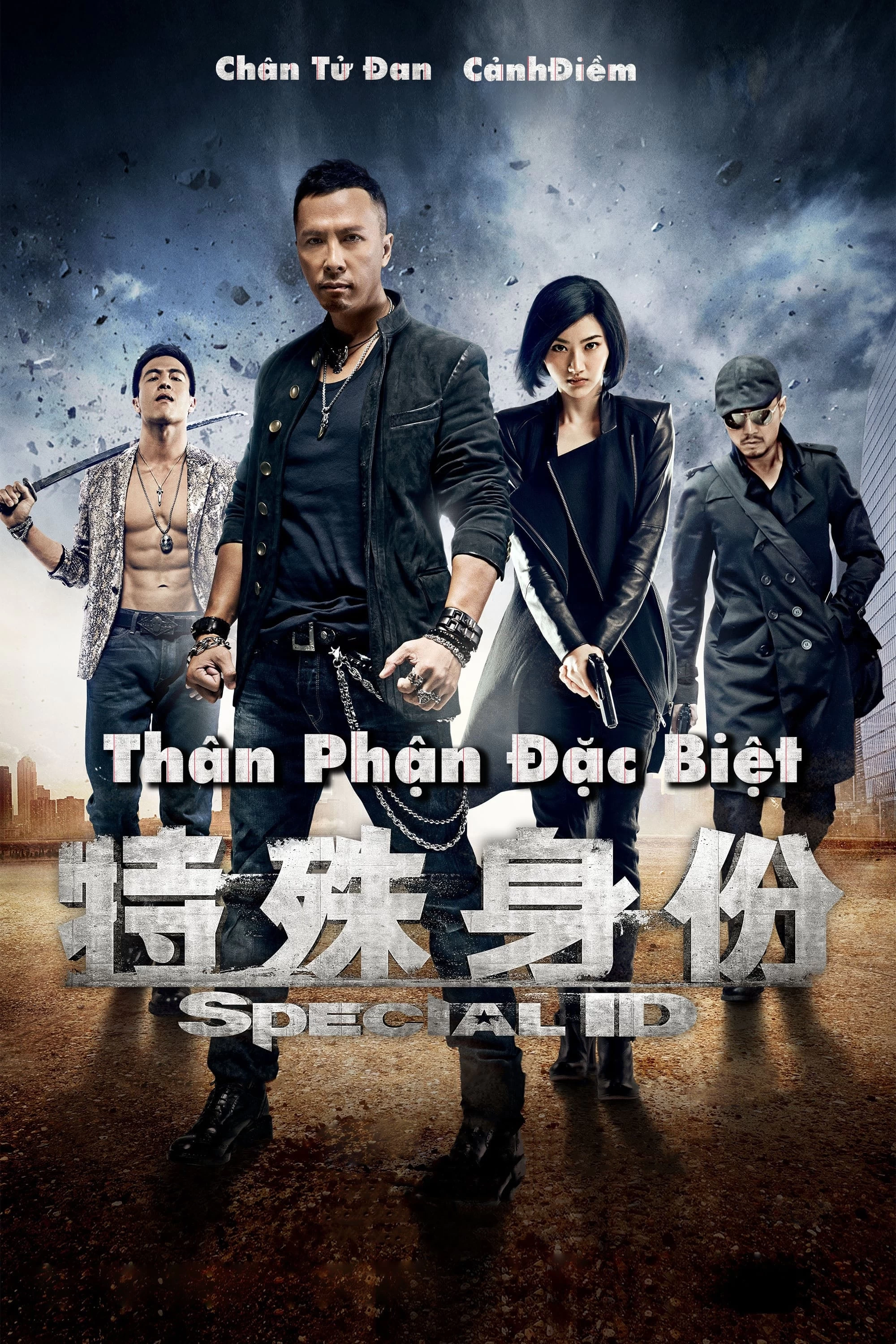 Xem phim Thân Phận Đặc Biệt - Special ID (2013)