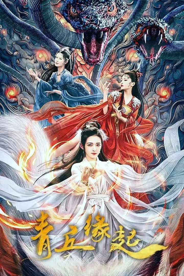 Xem phim Thanh Khâu Duyên Khởi - Lost Destiny (2024)