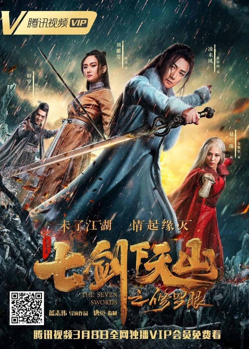 Xem phim Thất Kiếm Hạ Thiên Sơn: Tu La Nhãn - The Seven Swords (2019)