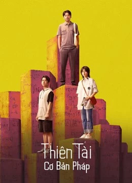 Xem phim Thiên Tài Cơ Bản Pháp - The Heart Of Genius (2022)