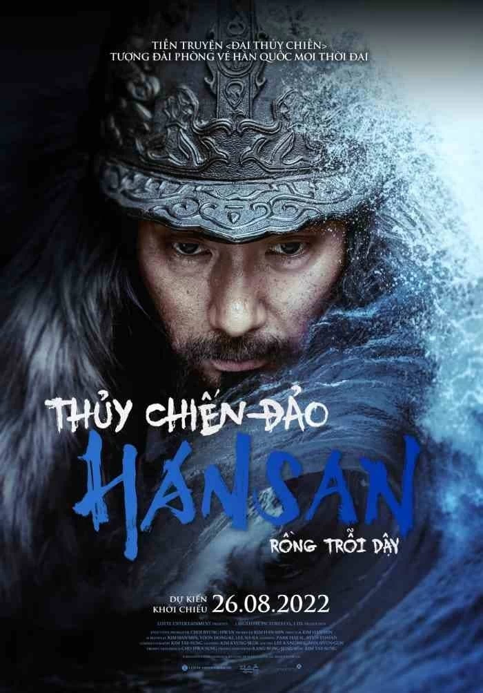 Xem phim Thủy Chiến Đảo Hansan: Rồng Trỗi Dậy - Hansan: Rising Dragon (2022)