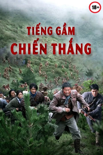 Xem phim Tiếng Gầm Chiến Thắng - The Battle: Roar To Victory (2019)