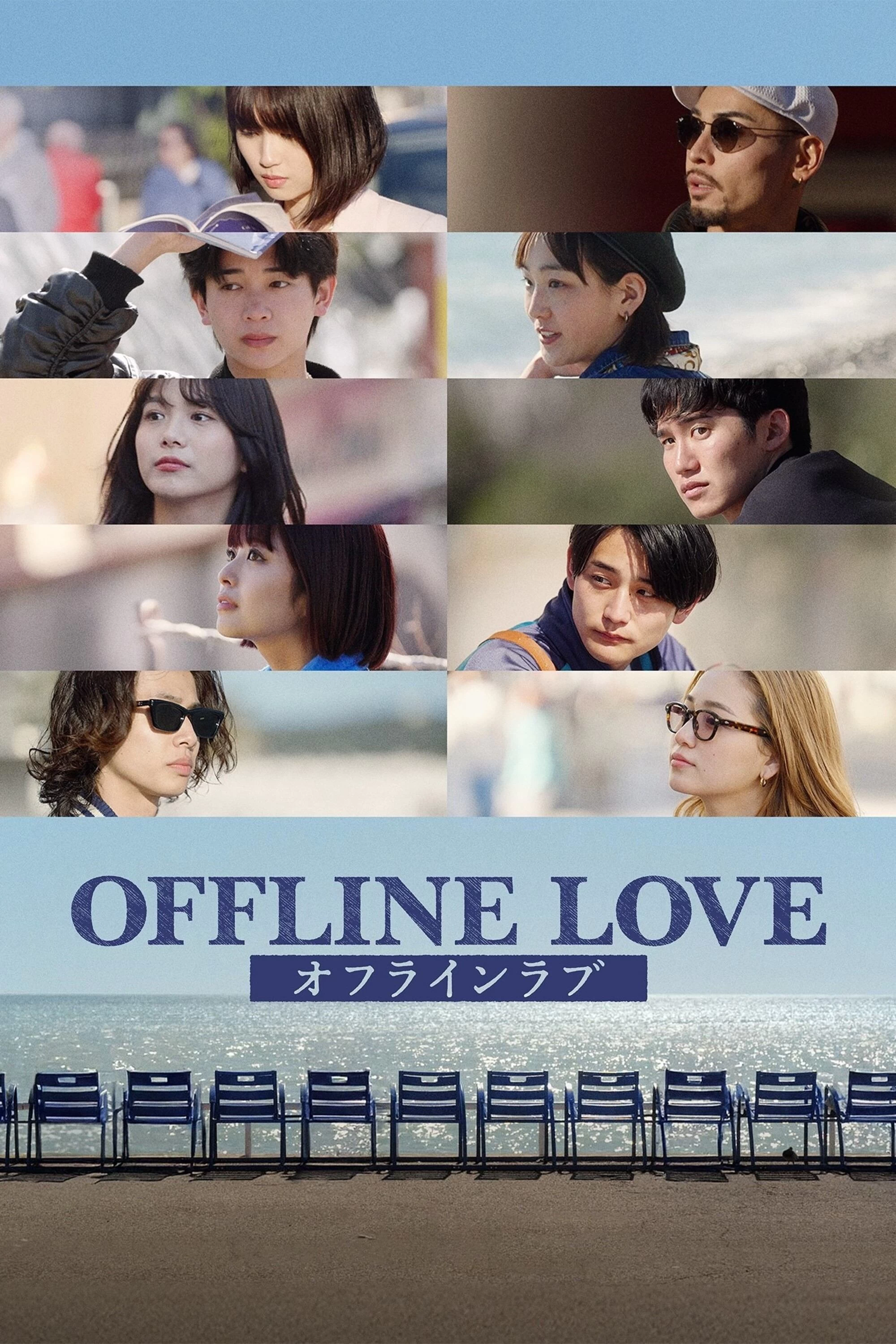 Xem phim Tình Yêu Ngoại Tuyến - Offline Love (2025)