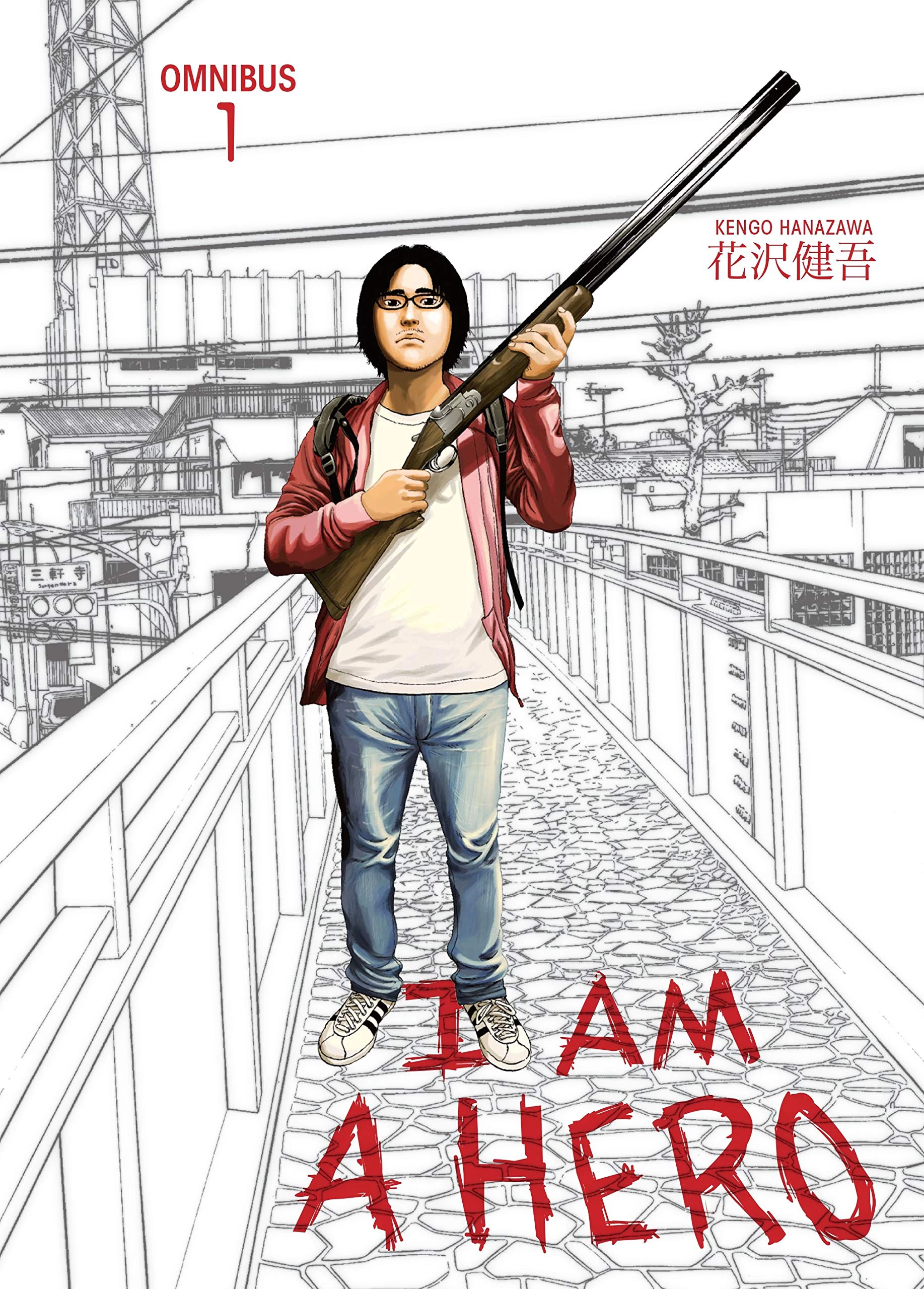 Xem phim Tôi Là Người Hùng - I Am a Hero (2015)