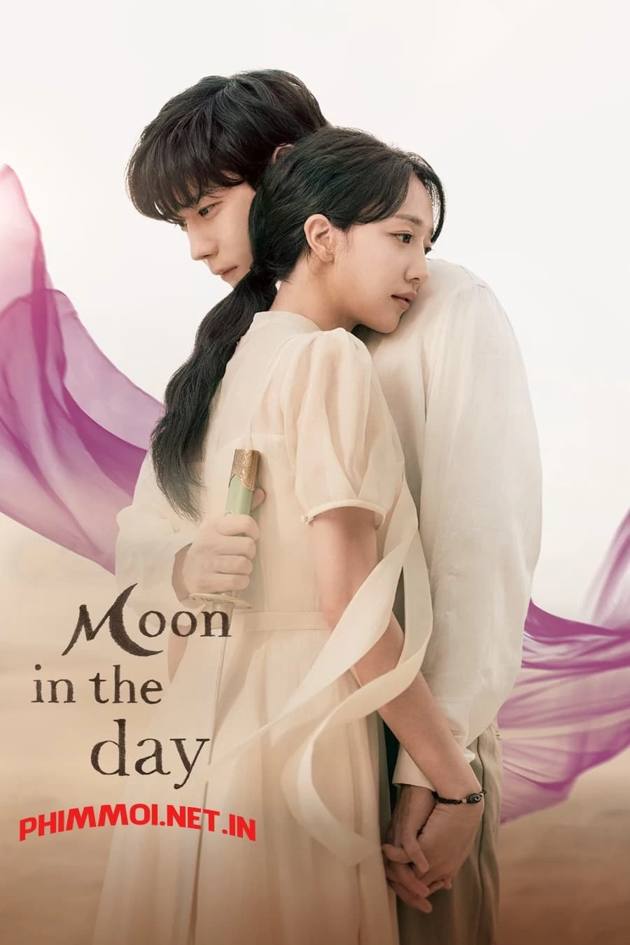 Xem phim Trăng Lên Ban Ngày - Moon In The Day (2023)