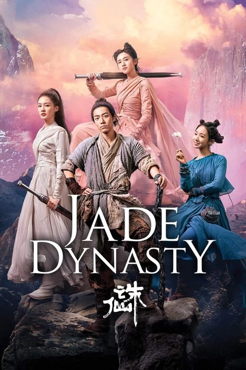 Xem phim Tru Tiên - Jade Dynasty (2019)