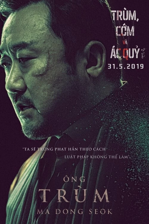 Xem phim Trùm, Cớm và Ác Quỷ - The Gangster, the Cop, the Devil (2019)