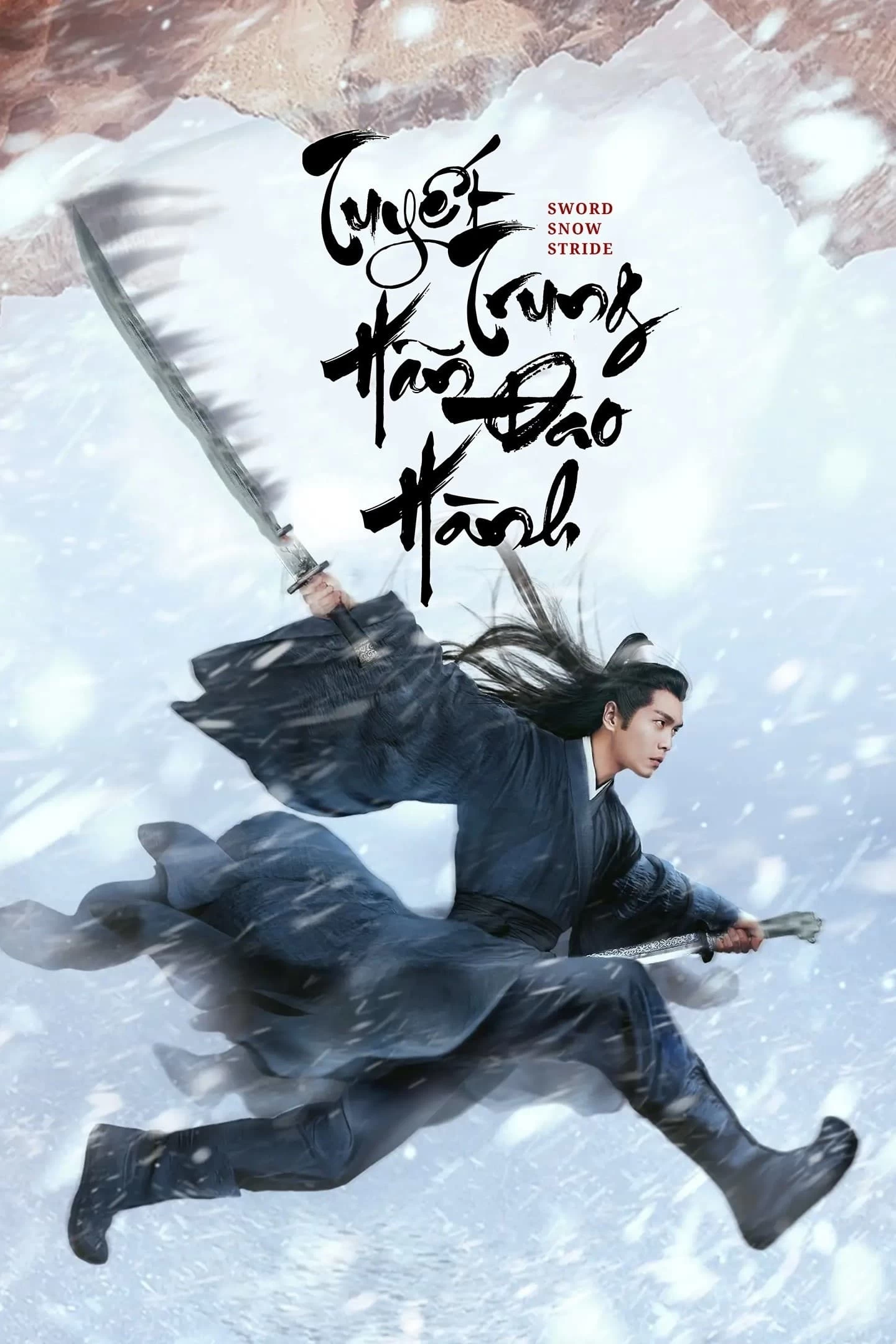 Xem phim Tuyết Trung Hãn Đao Hành - Sword Snow Stride (2021)