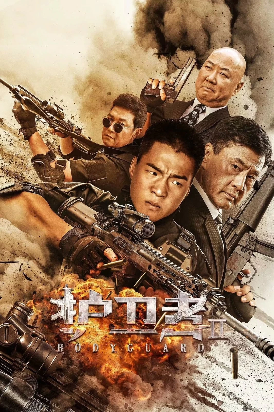 Xem phim Vệ Sĩ 2 - Bodyguard 2 (2023)