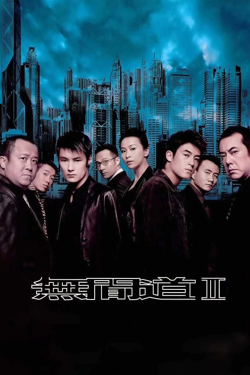 Xem phim Vô Gian Đạo 2 - Infernal Affairs 2 (2003)