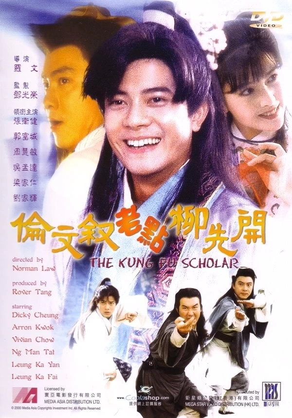 Xem phim Võ Trạng Nguyên - The Kung Fu Scholar (1994)