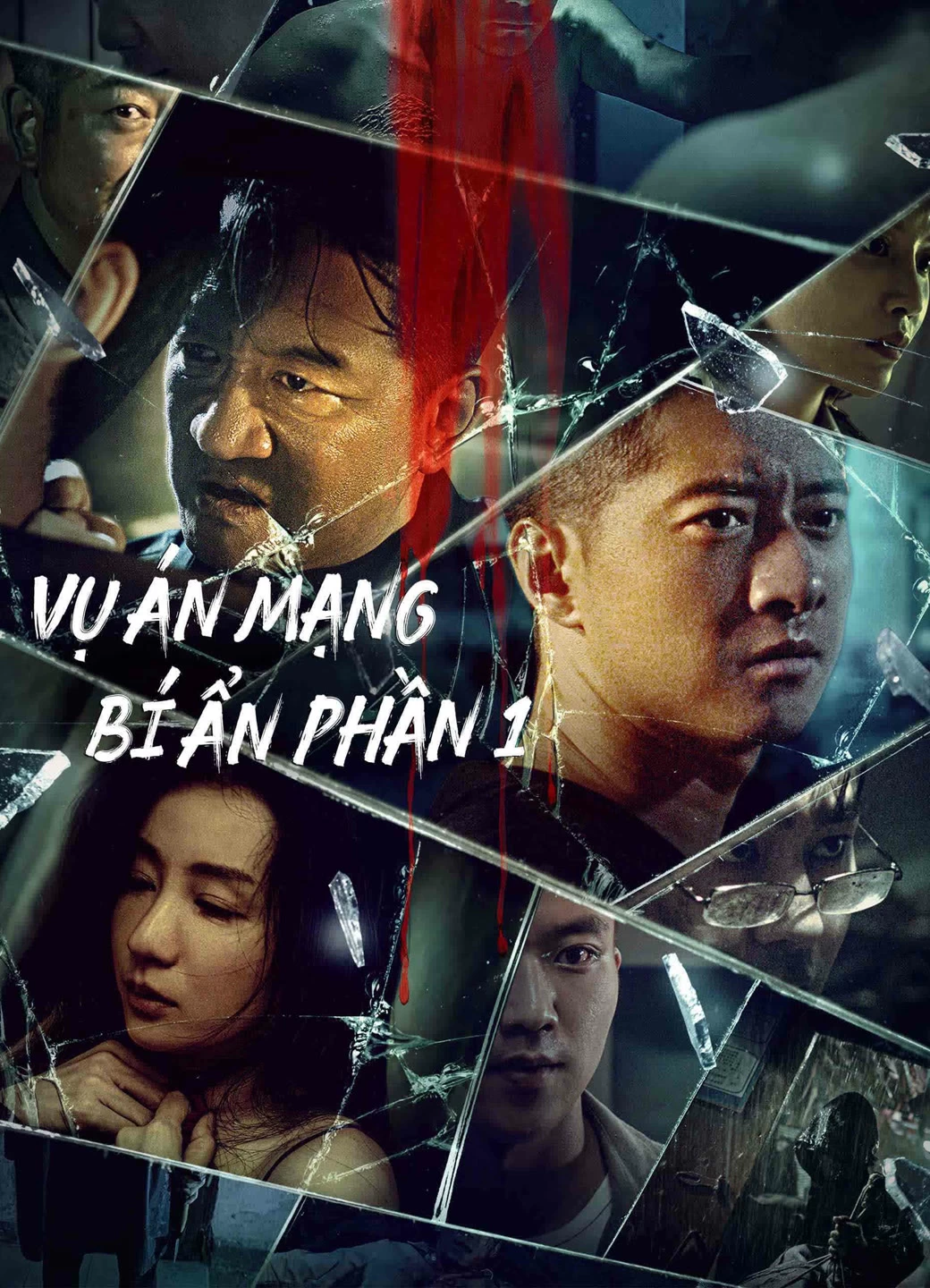 Xem phim Vụ Án Mạng Bí Ẩn Phần 1 - Murder Mystery (2023)