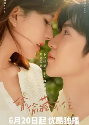 Xem phim Vụng Trộm Không Thể Giấu - Hidden Love (2023)